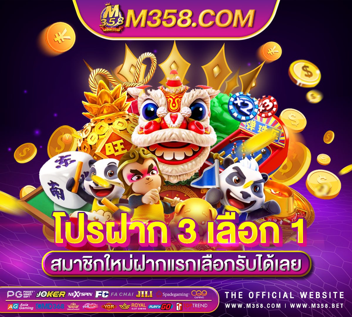 casino 7ball - đánh bài online